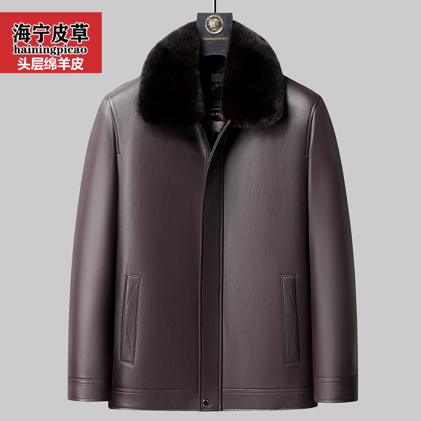 水貂内胆真羊皮男士高档头层皮衣