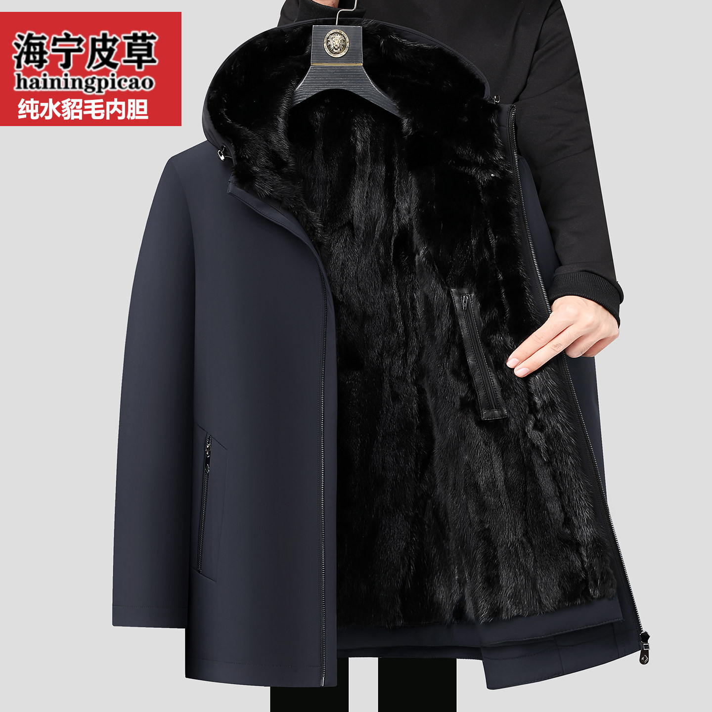 派克服男冬季外套中长尼克服中年爸爸装整貂水貂内胆连帽高档夹克