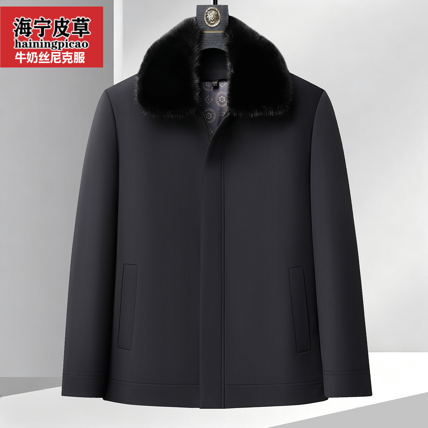 派克服男短款翻领尼克服水貂毛内胆皮草爸爸外套皮毛一体冬季保暖