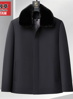 派克服男短款翻领尼克服水貂毛内胆皮草爸爸外套皮毛一体冬季保暖