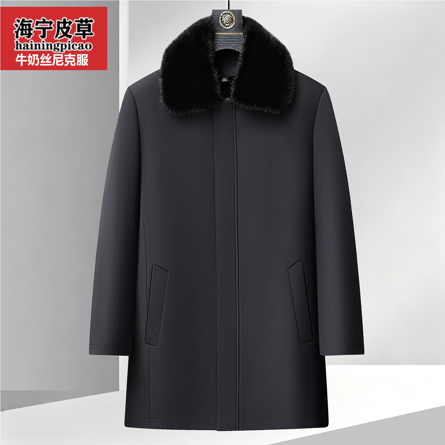 中老年翻领短款尼克服貂皮毛内胆