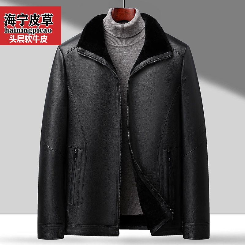 海宁真皮夹克男士翻领加绒头层软牛皮中青年羊羔毛皮毛一体冬外套