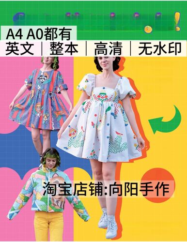 英文 3129 布艺裁剪纸样怀旧床单改造服饰包包缝纫电子图解教程