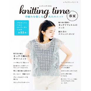 棒针钩针手编图解 672. time春夏针织衫 knitting 无水印 日文