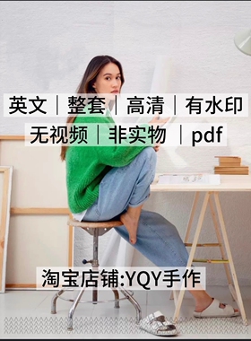 【英文文字+中文】SANDNES GARN 2202 毛衣裙子编织文字图解