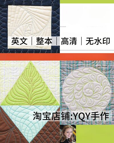英文 2958 布艺裁剪 自由绗缝 拼布毯子被子 电子图解教程