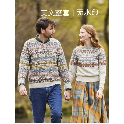 318 英文文字无水印 marie wallin提花毛衣情侣帽子围巾 电子教程