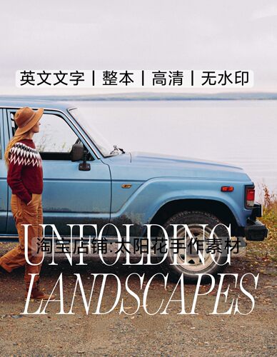 英文 3357 laine 棒针编织 17款适合旅途的针织品 电子图解教程