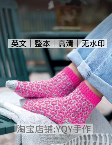 英文文字 2689 钩针编织 室内袜子 马赛克条纹短袜钩织电子图解