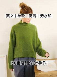 Garn2502 Sandnes 7棒针编织女士毛衣电子图解教程 2628 英文单款