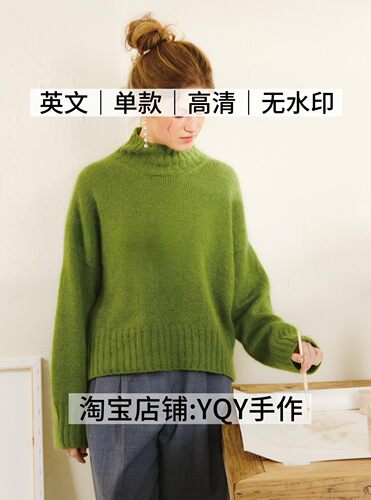 英文单款 2628 Sandnes Garn2502-7棒针编织女士毛衣电子图解教程