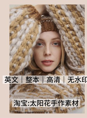 1735 英文 Laine 棒针编织 52 Weeks 粗线编织毛衣 电子图解