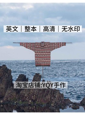英文 2759 FROM FAIR ISLE棒针编织费尔岛提花2种配色毛衣手套