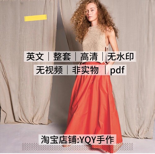 461 英文｜棒针编织 SANDNES GARN 2204 春夏6款 编织文字说明