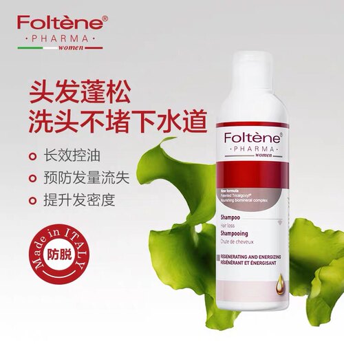 丰添防脱洗发水育发洗发液