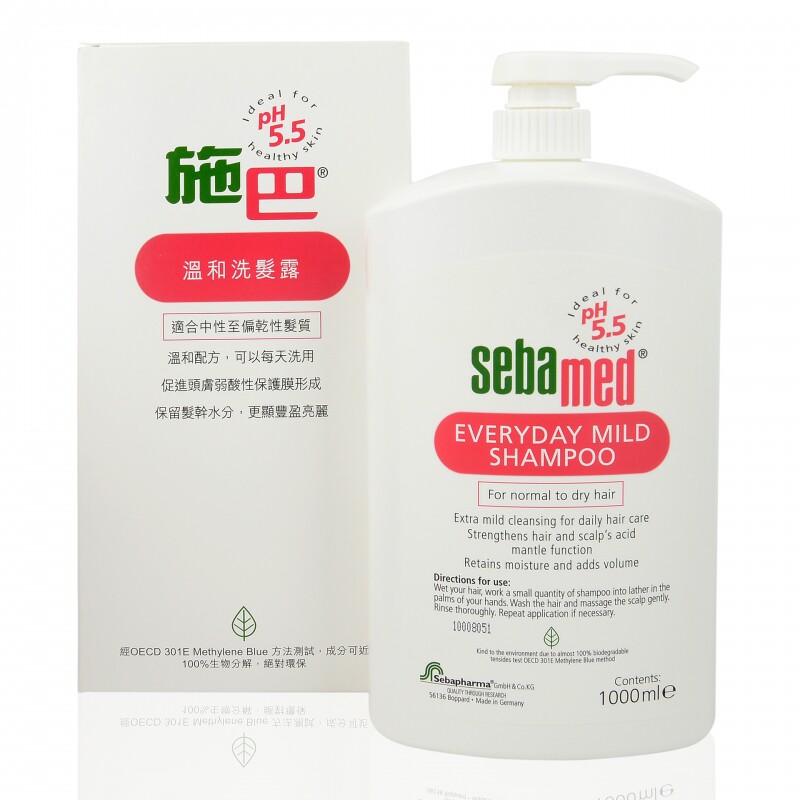 德国进口施巴温和洗发水1000ml滋润补水适合天天洗发低敏配方