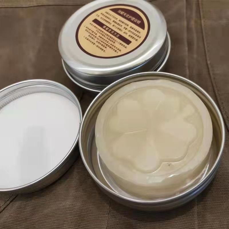 油蜡夹克上蜡补蜡膏油蜡服保养护理家具专用固体蜂蜡帆布蜡蜡油盒