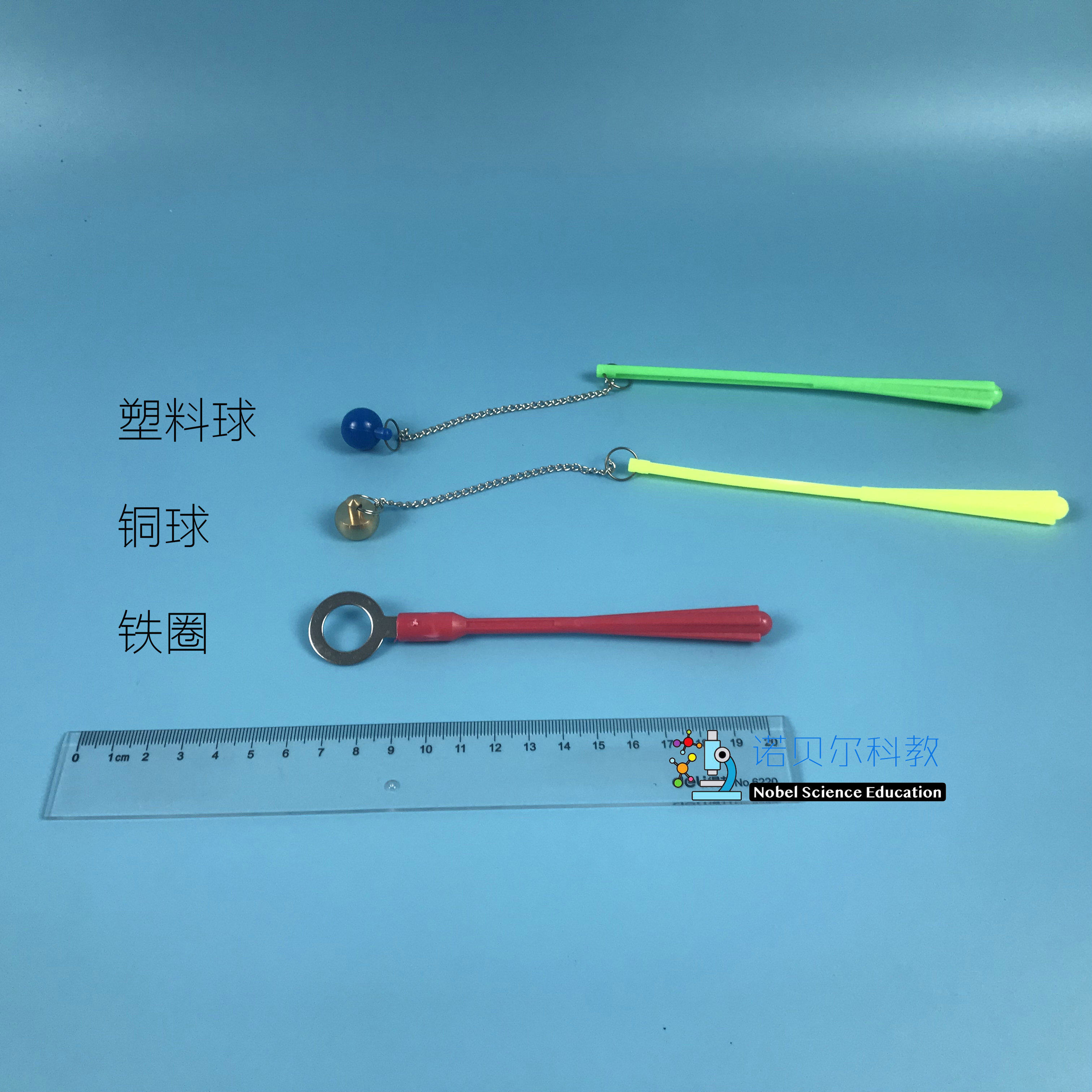 热胀冷缩器*金属热胀冷缩吗*小学科学教科版5下*热胀冷缩器