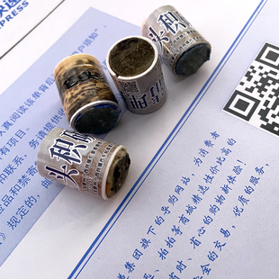 用于清理各种烙笔头上积碳，清理干净 不伤笔头 可重复使用