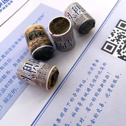 用于清理各种烙笔头上积碳，清理干净 不伤笔头 可重复使用