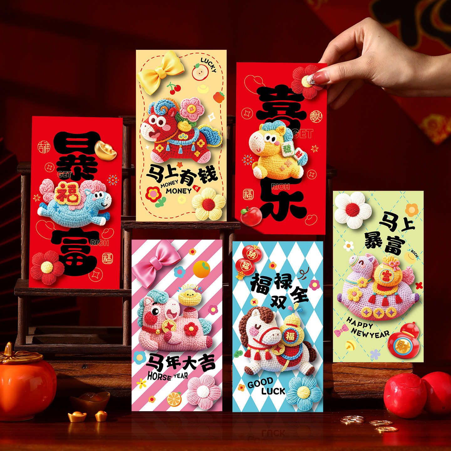 2026新款卡通新年红包袋马年创意高档利是封春节过年儿童压岁钱包,节庆用品/礼品,红包/利是封,淘宝优惠券,粉丝福利购,淘宝优惠卷