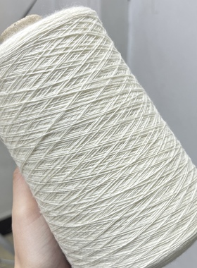 Zhong Ding中鼎经典2/26支羊绒风格纱100%羊绒型澳毛亲肤可贴身