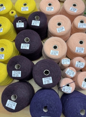 FILITALY-LAB婴幼Baby羊驼Puno Petit奢华系列柔软亲肤保暖