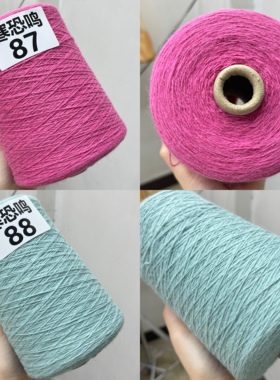 日本FOX狐狸绒/ sati seni百年佐藤/玩偶编织线diy手工线材料包