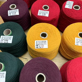 澳洲吉隆100%羊毛/意大利百年豪华PAPI奢华SILTE系列羊绒型美丽诺