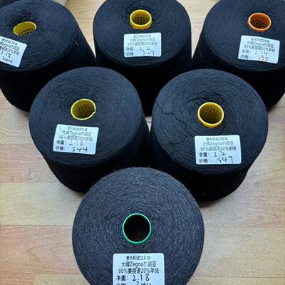 杰尼亚羊绒zhara系列意大利大牌顶奢绒SuperFine国王礼物冰点特价