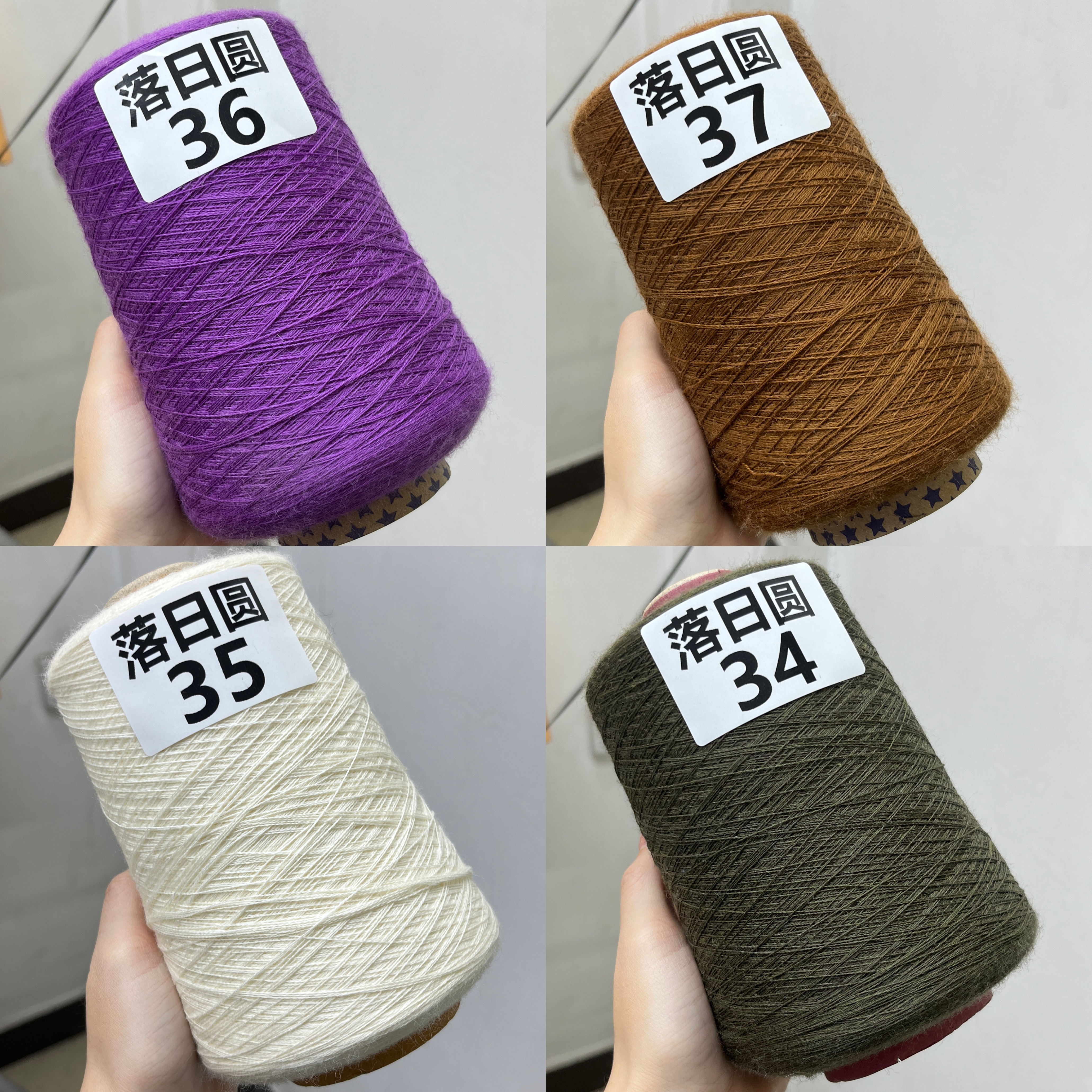 国王的礼物- 100%羊绒型美丽诺羊毛/亲肤细腻舒适柔软