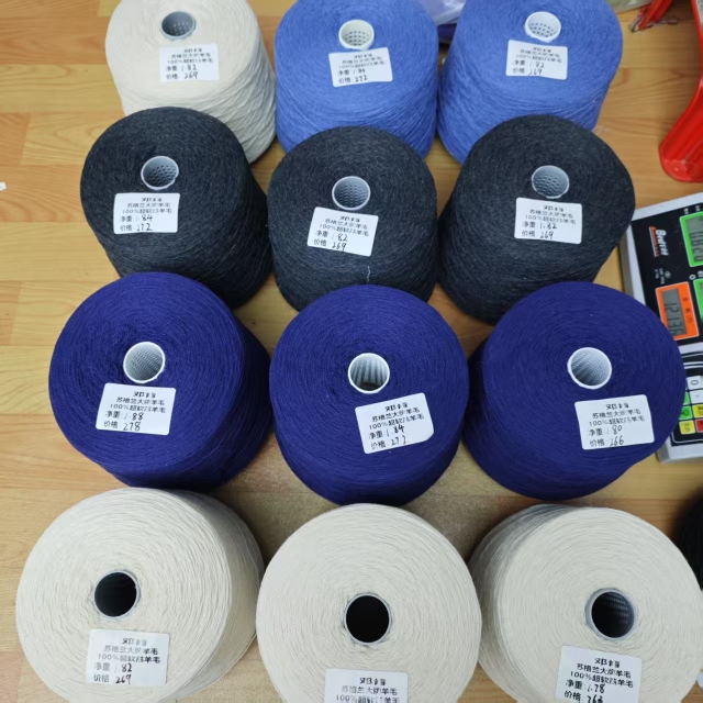 Todd邓肯羊羔绒 苏格兰百年品牌Lamaine 柔软毛衣围巾编织费尔曼