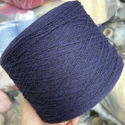 泊尔塞福涅的星空蓝/苏格兰KNOLL原筒100%羊毛设德兰毛线diy编织