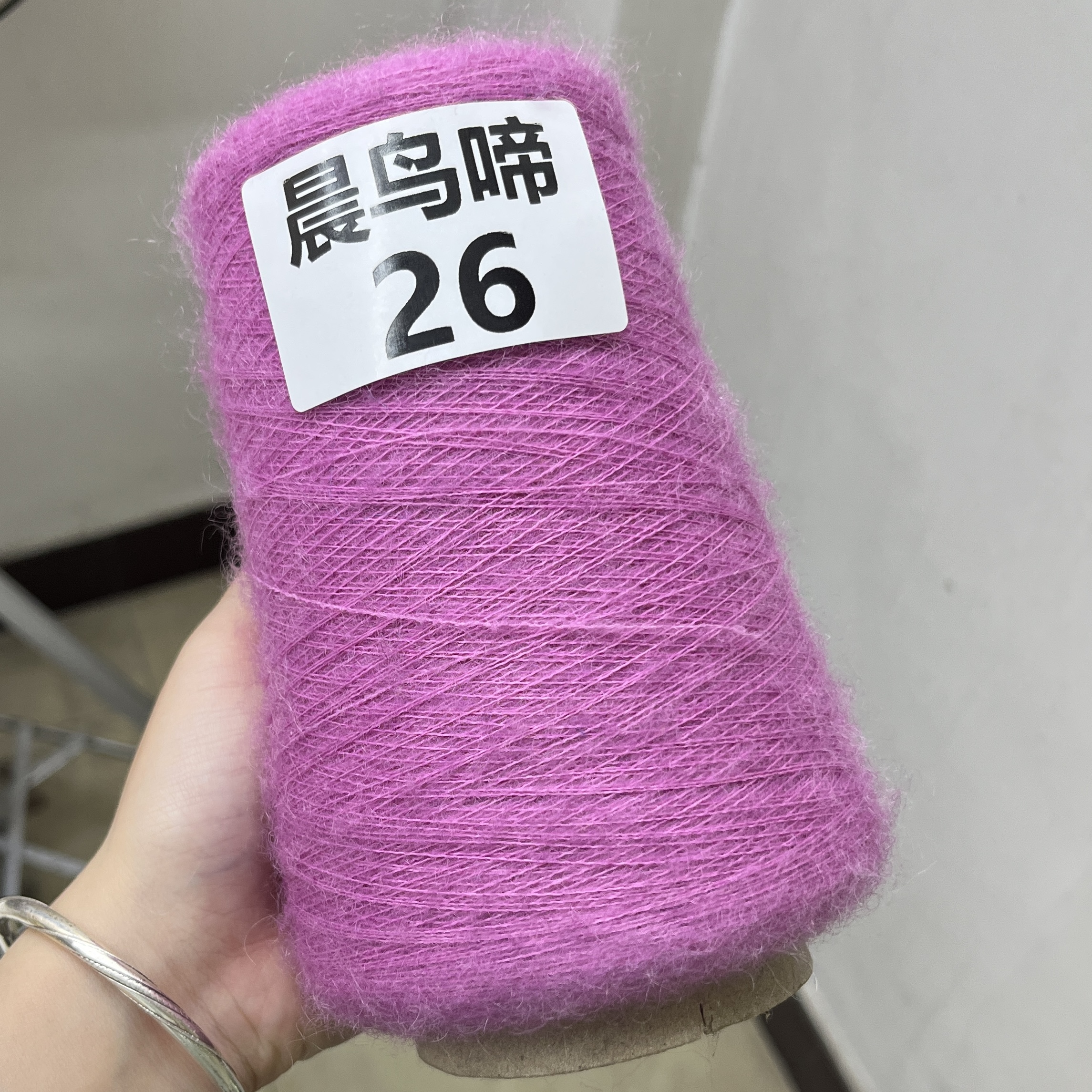 18000支南非进口超幼马海贝石特山品牌 Super Kid -Mohair
