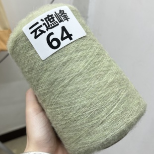 尖货山羊绒拉绒马海 细腻亲肤柔软35%羊绒35%羊毛 意大利FBM驼牌