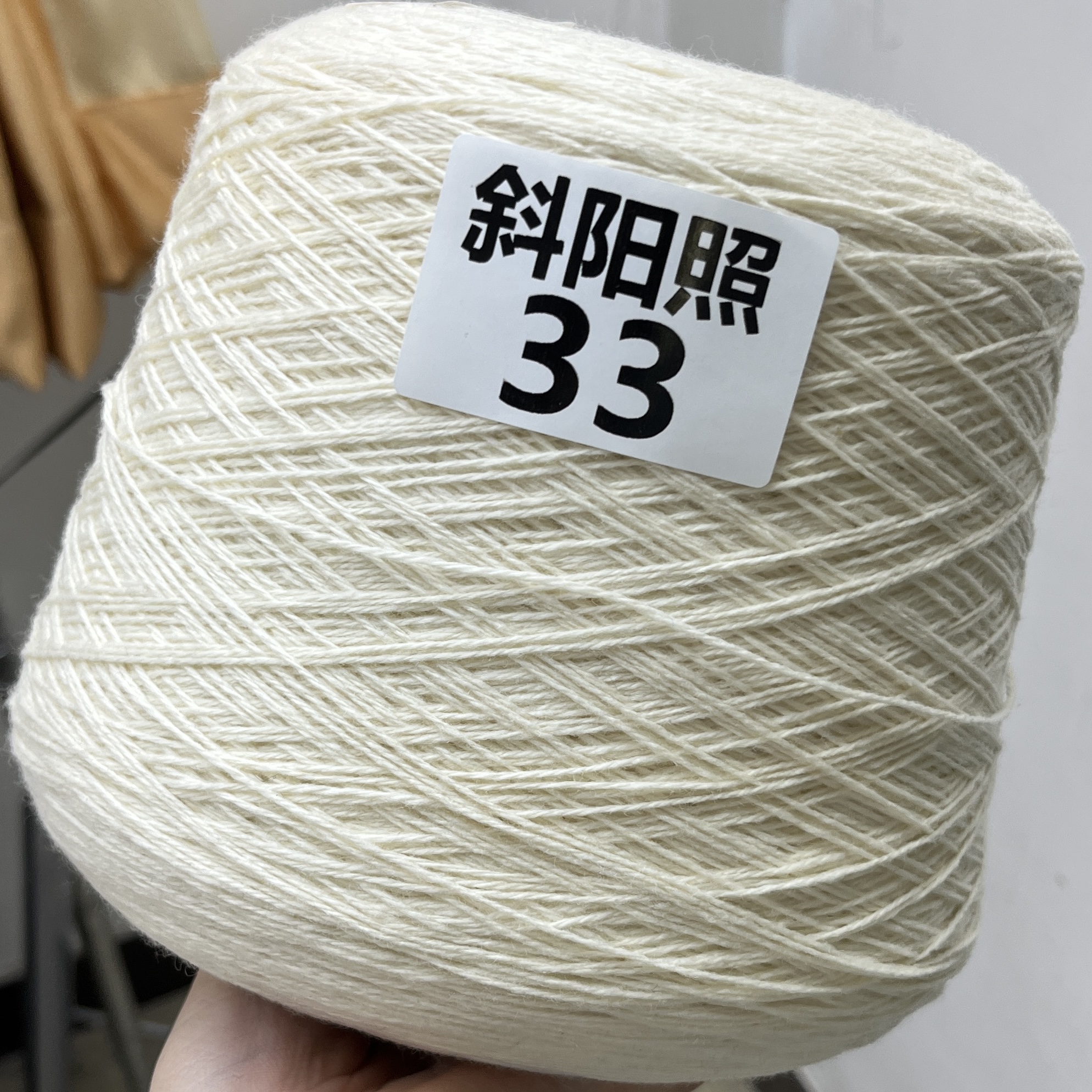 意大利DK进口中粗山羊绒92%澳毛8%山羊绒柔软细腻