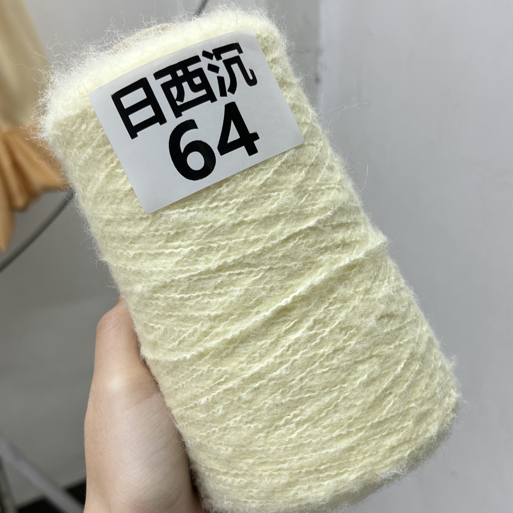 秘鲁羊驼拉绒- 超级柔软细腻/ 极高比例阿尔巴卡/亲肤不扎可贴身