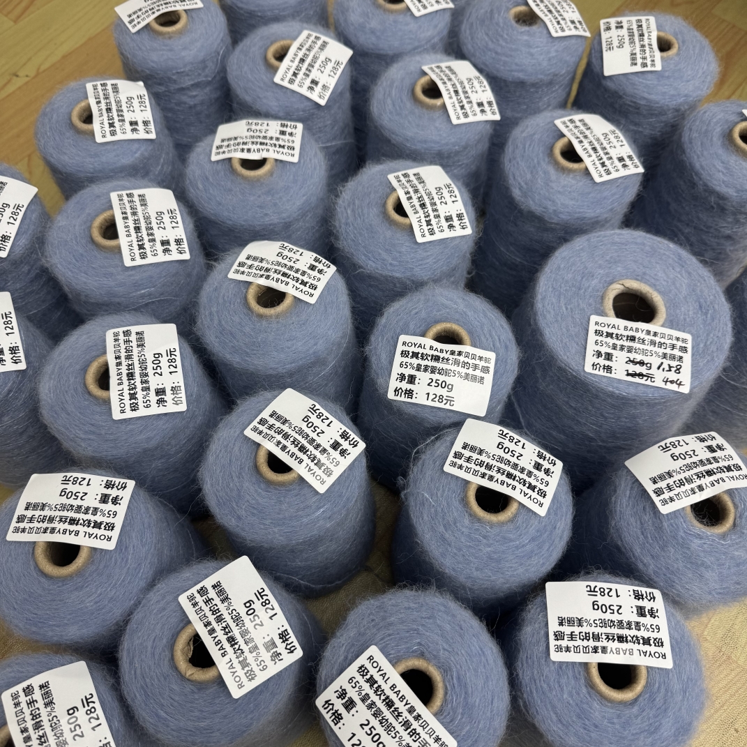 高奢ROYAL BABY皇家贝贝羊驼/难以置信的柔软亲肤/奢侈级上帝纤维