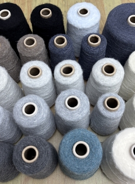 康宝莱Amara羊绒白厂丝奢侈级拉绒75%羊绒25%白厂丝官网价1524元