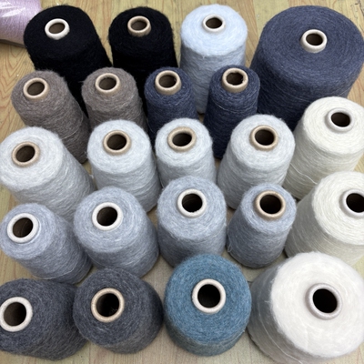 康宝莱Amara羊绒白厂丝奢侈级拉绒75%羊绒25%白厂丝官网价1524元