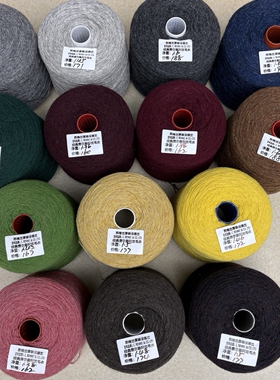 苏格兰JC RENNIE羔羊毛SuperSoft超软英伦风绵密绒面蓬松柔软毛衣