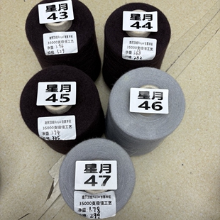 【特价】Royal皇家羊驼/意大利凌厉Lineapiu顶奢35000支柔软亲肤