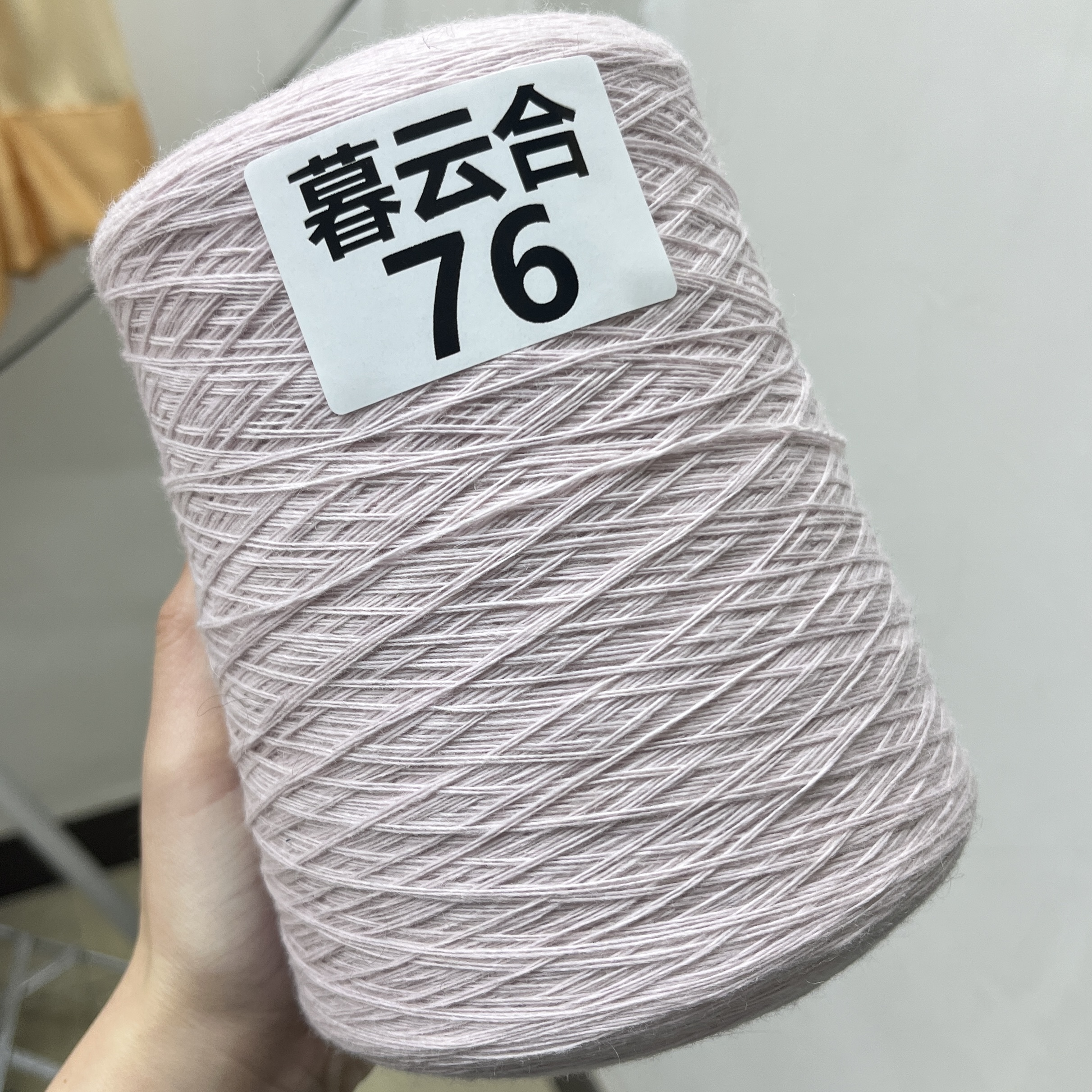 意大利杰尼亚100%澳洲初婴幼美丽诺/手编合股BABY婴儿羊毛亲肤