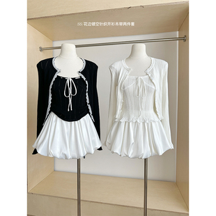 小香风洋气百搭长袖短款蕾丝边针织开衫内搭吊带背心两件套上衣女