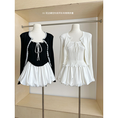 针织开衫内搭吊带背心两件套上衣