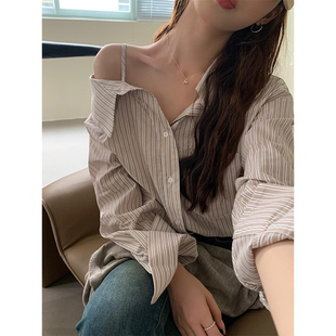 韩版松弛感宽松慵懒风洋气百搭长袖别致露肩条纹防晒衬衫上衣女潮