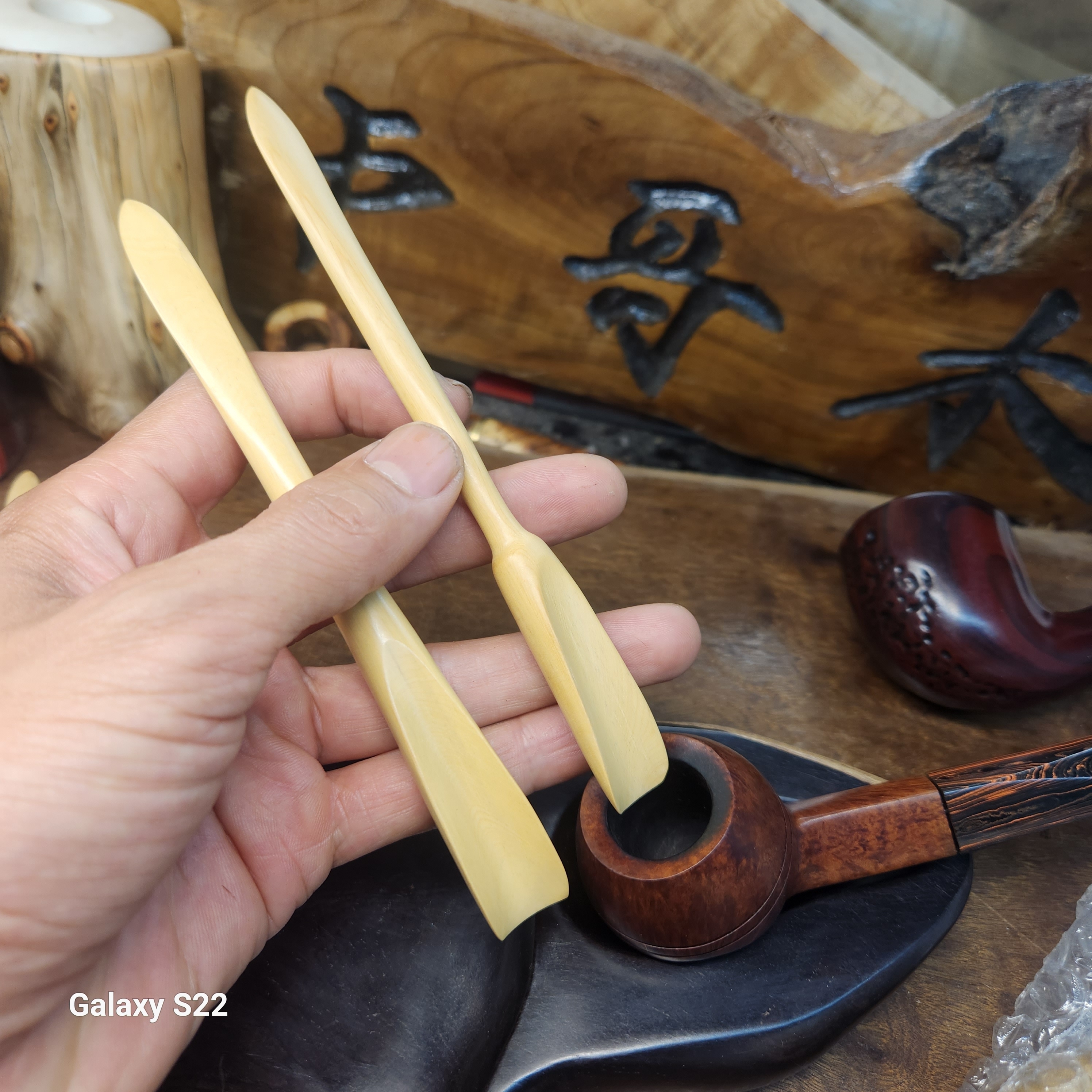 手工黄杨木实木烟斗铲边神器紫光檀烟斗压棒刮刀铲烟灰新手防熄火