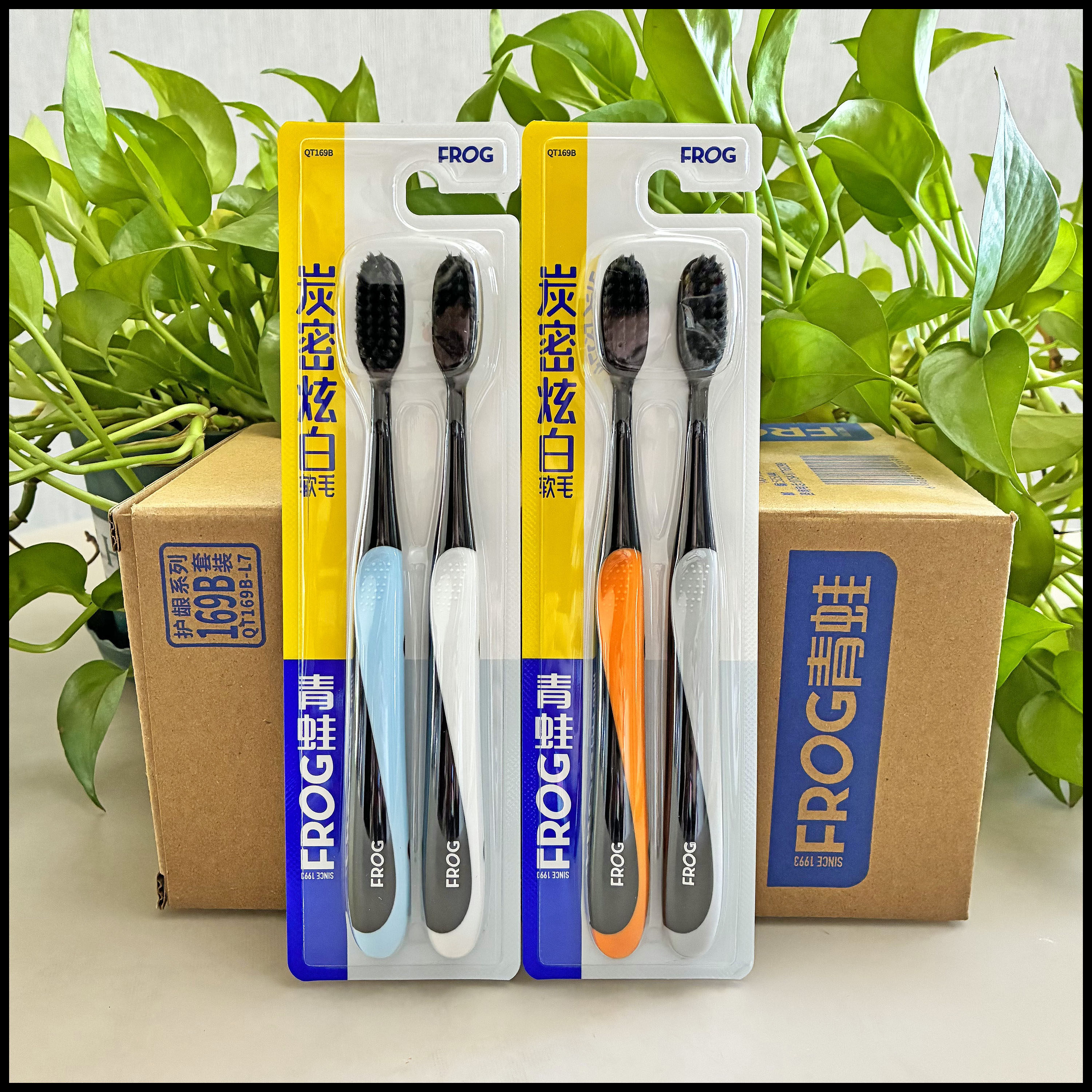 软毛大刷头超密超细抑菌竹炭牙刷