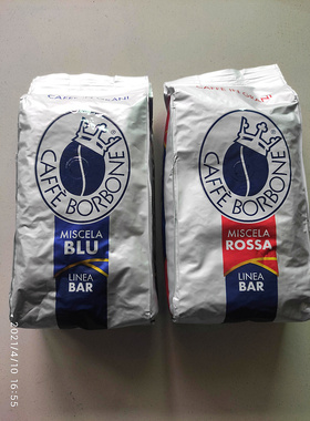 意大利原装进口Borbone咖啡豆深烘焙浓香1千克意式浓缩咖啡厅商用