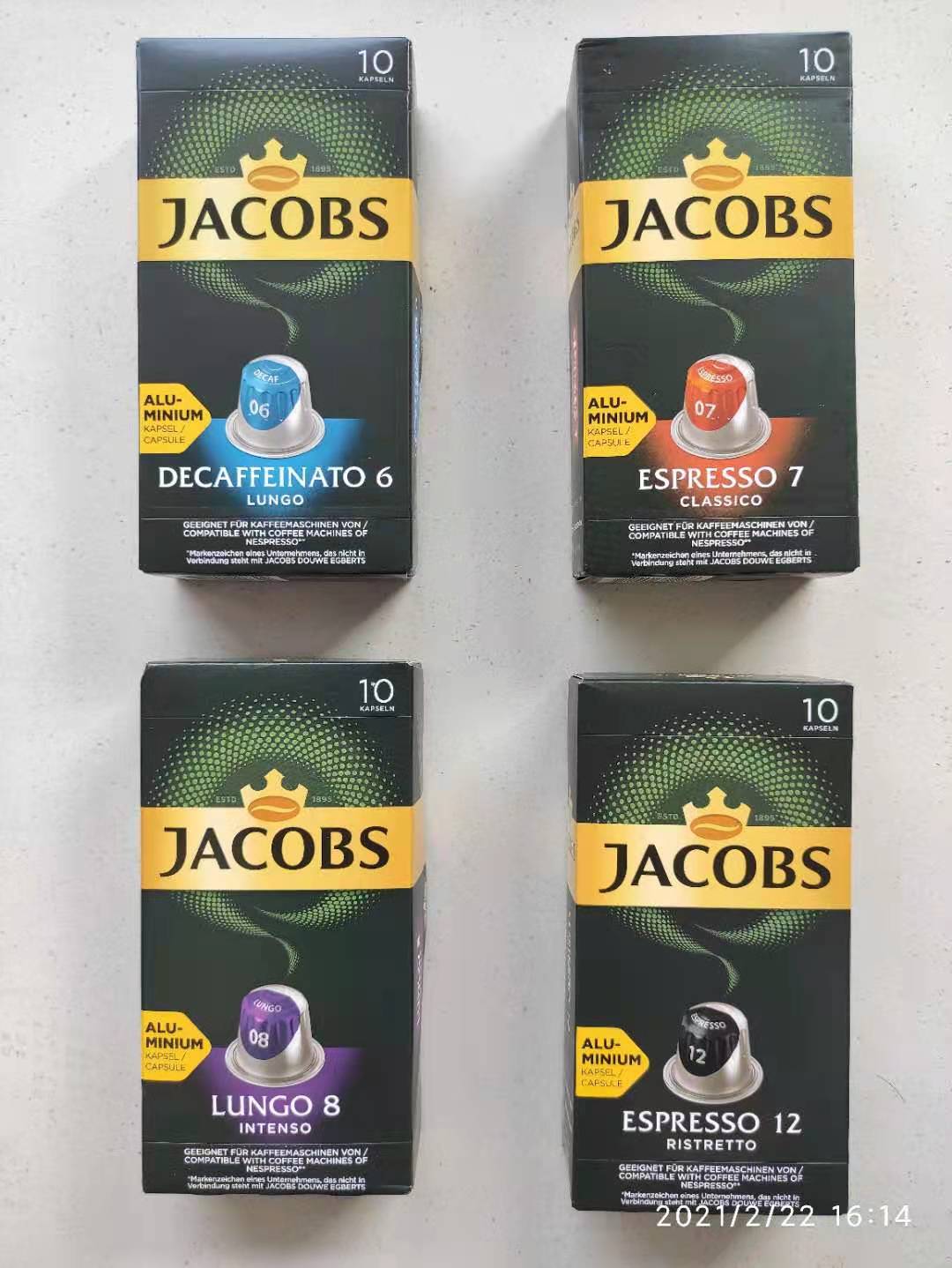 Nespresso通用咖啡胶囊铝壳 Jacobs雀巢胶囊机兼容奈斯派索低因